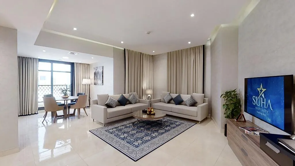 **** Aparthotel Suha Creek Hotel Apartments Dubai United Arab Emirates