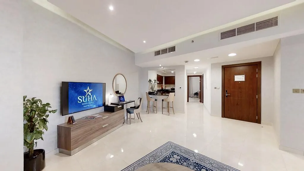 Suha Creek Hotel Apartments Dubai Aparthotel