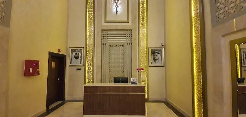 Aparthotel Suha Creek Hotel Apartments Dubai