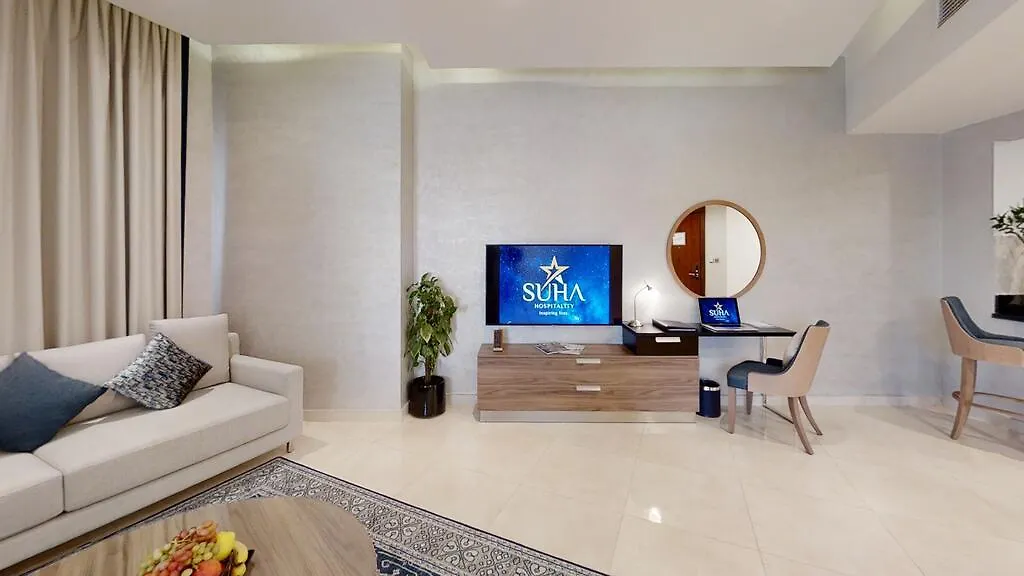 Aparthotel Suha Creek Hotel Apartments Dubai